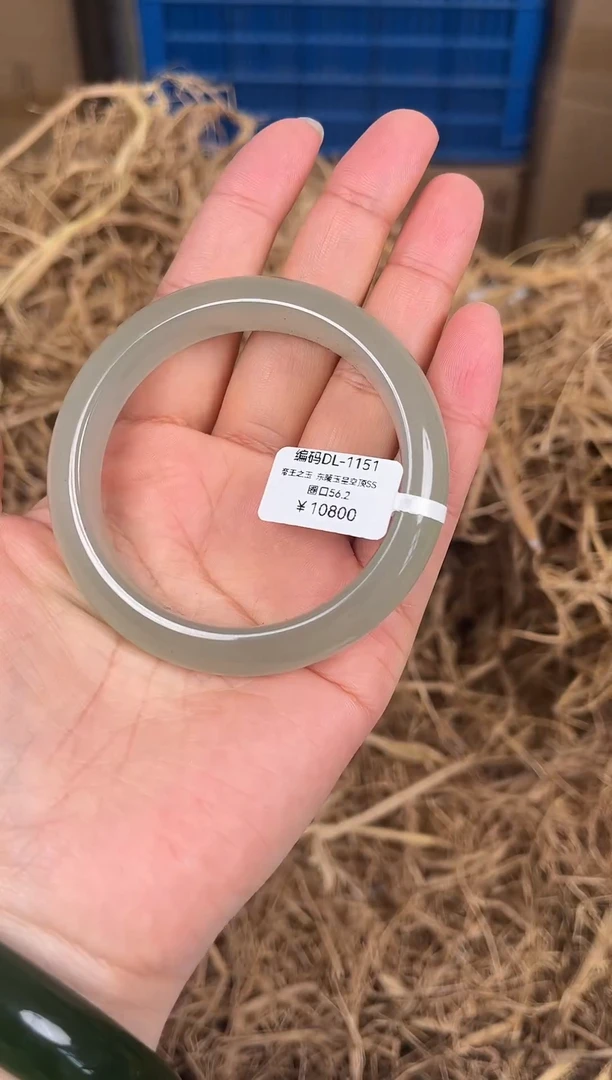 未镶嵌手镯石英质玉编码DL1151