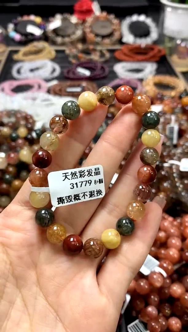 水晶手链未镶嵌8+