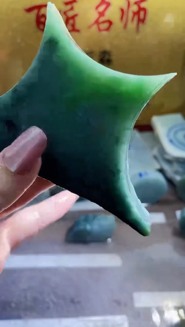 翡翠挂件未镶嵌小梦228