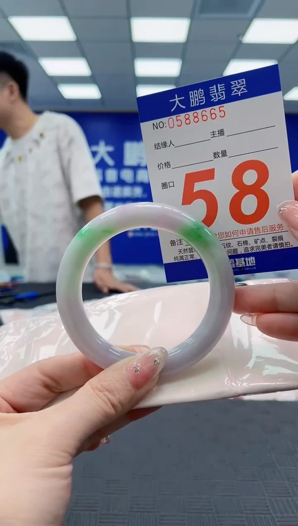 翡翠手镯未镶嵌AAAAAAAAAAAAAAAAAAAA