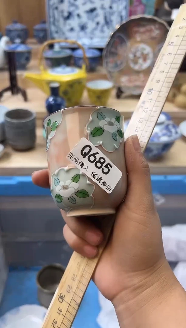 【闪购商品】瓷片685qqqqqqqqqqqq