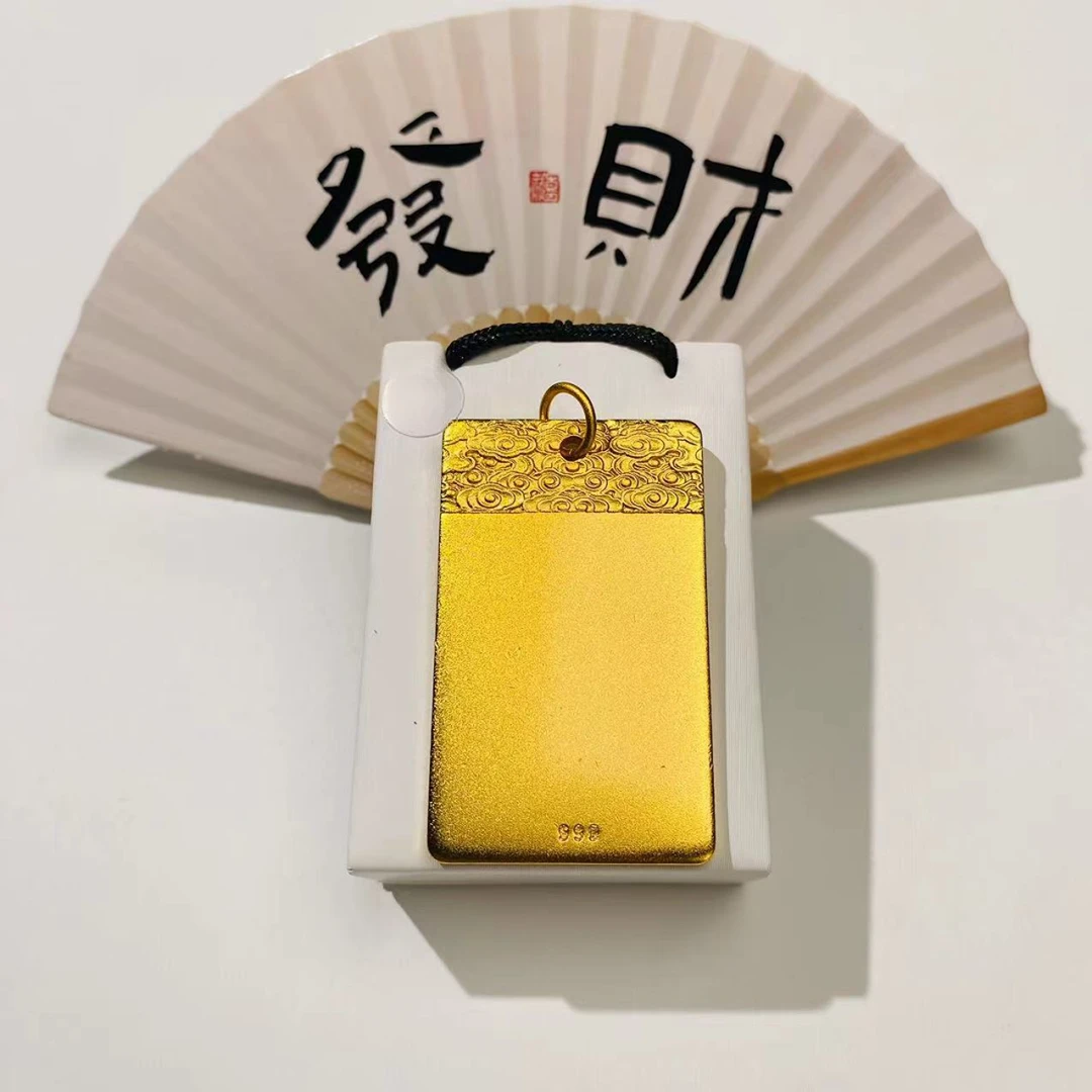 合金吊坠 【超精工平安无事牌】加绳子编好发货时尚复古挂坠传承