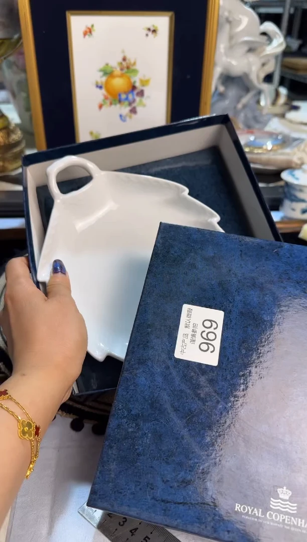 青木回流精品欧瓷