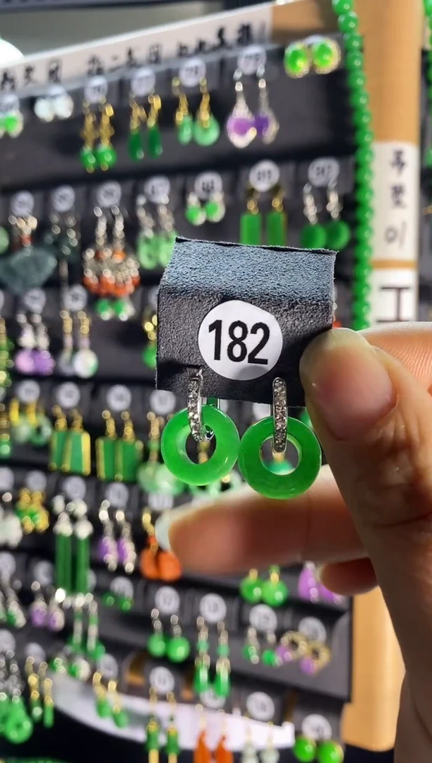 【闪购商品】翡翠耳饰银S925镶嵌182...