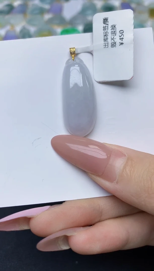 翡翠18K金镶嵌颈饰天然翡翠A货
