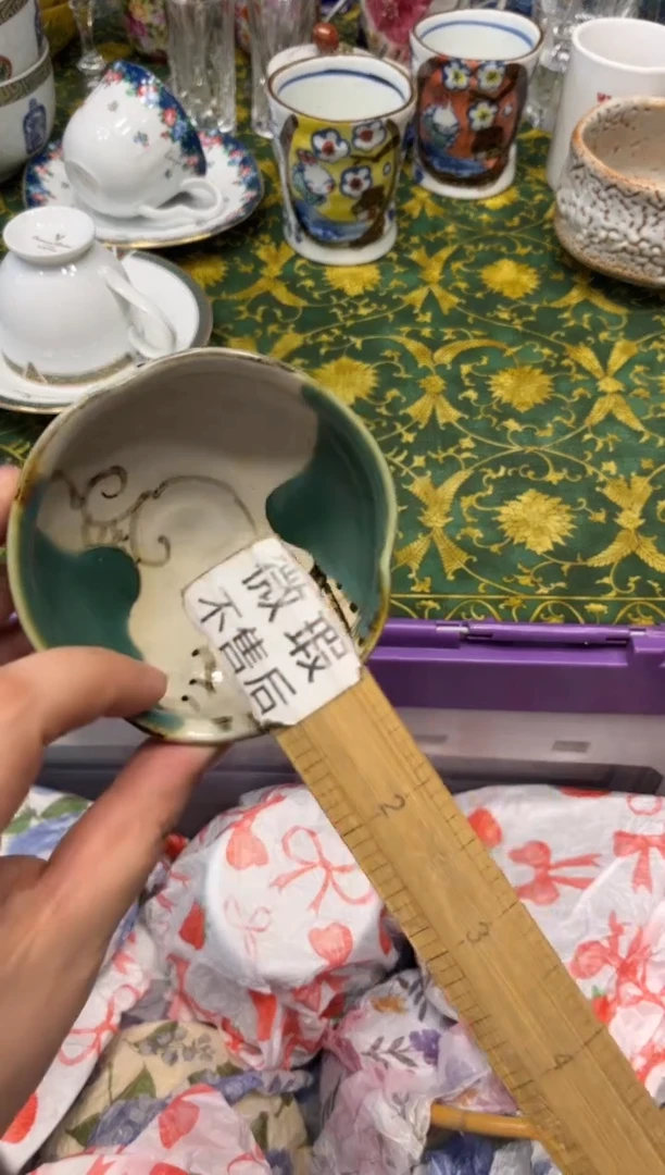陶阿****?4729默认微瑕