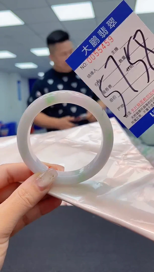 【闪购商品】翡翠手镯未镶嵌 AAAAAAAAAA