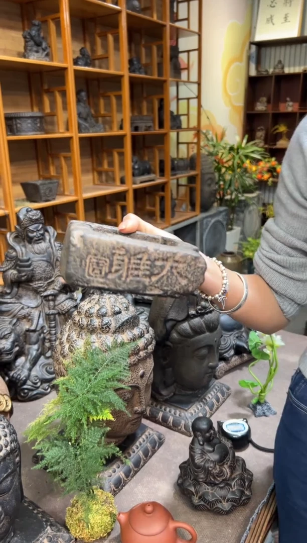 陶土【火山泥】大雅汉砖