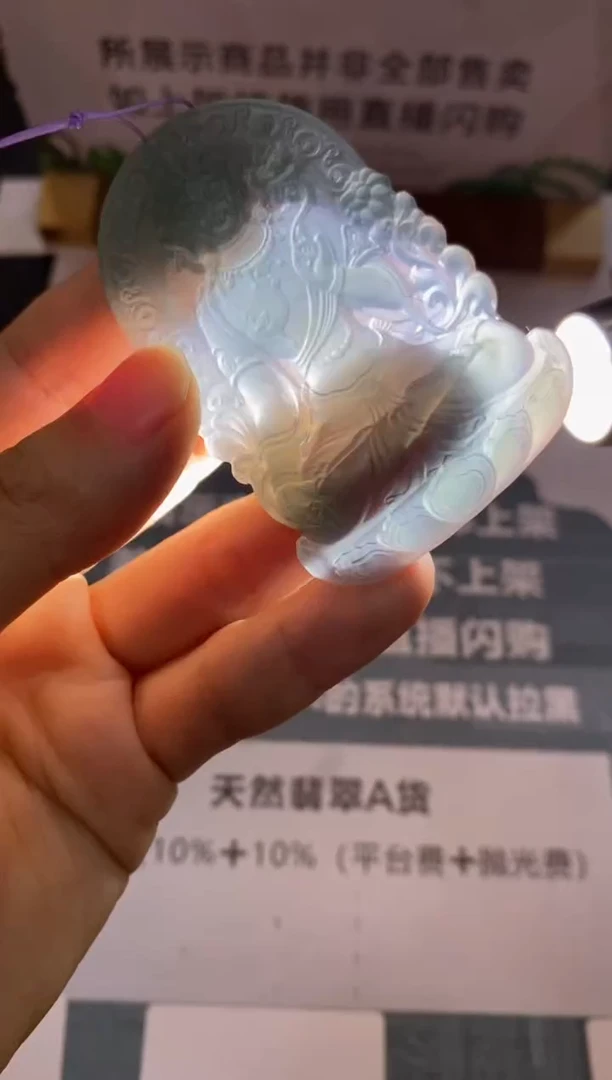 未镶嵌定制翡翠夕*～-毛货不退不换-