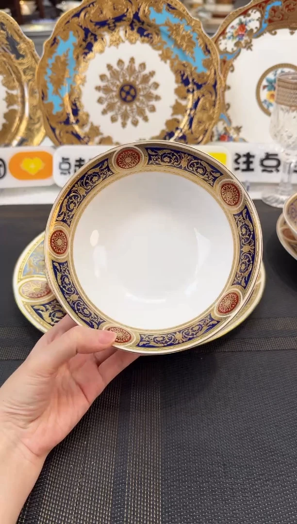 瓷片6英寸水果碗福利价