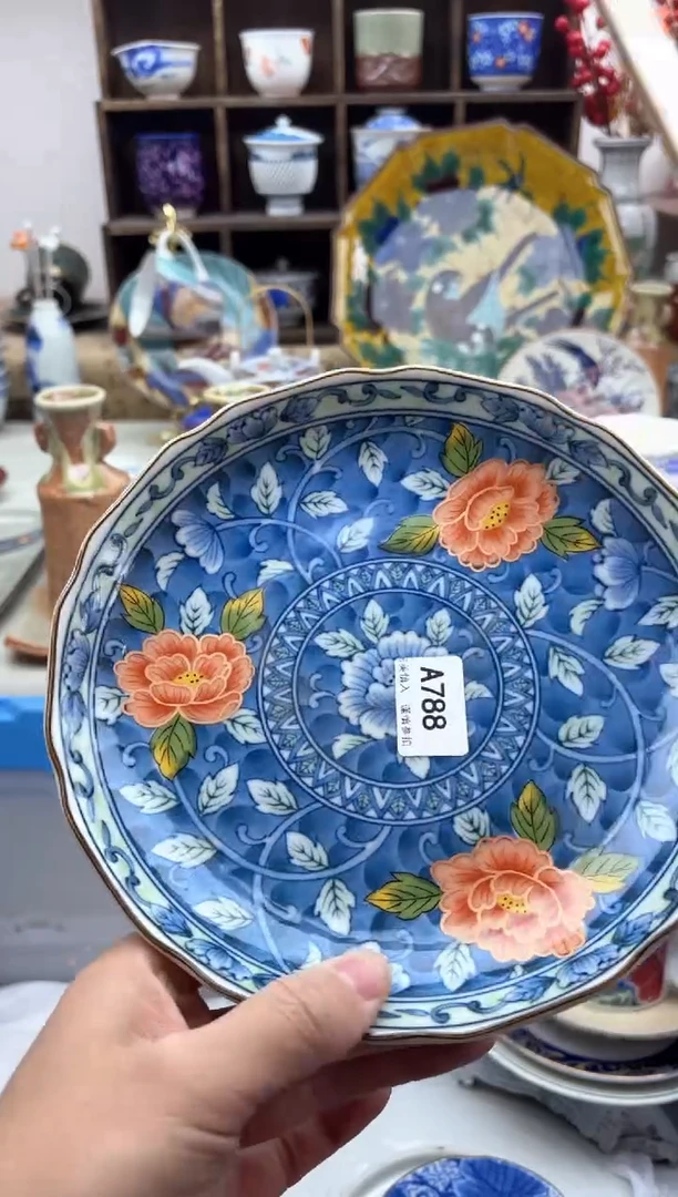 【闪购商品】碟788..............