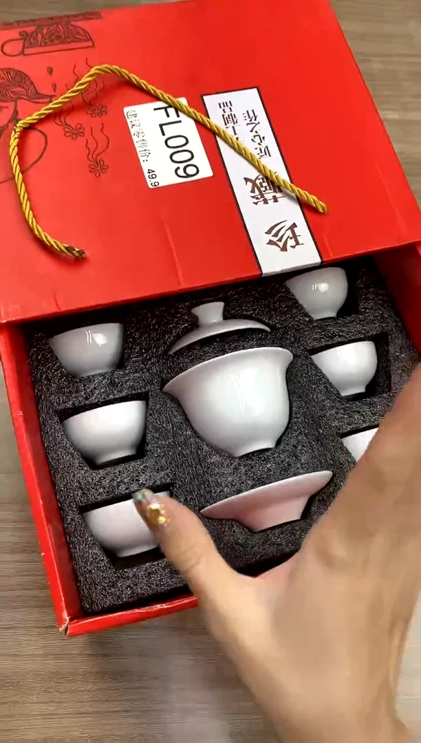 【福利】【茶具】@@@009