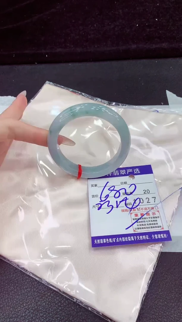 未镶嵌手镯翡翠111111111