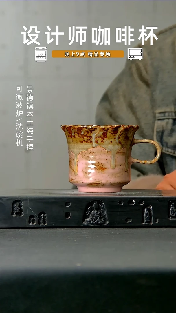 671高温 手作 食品级