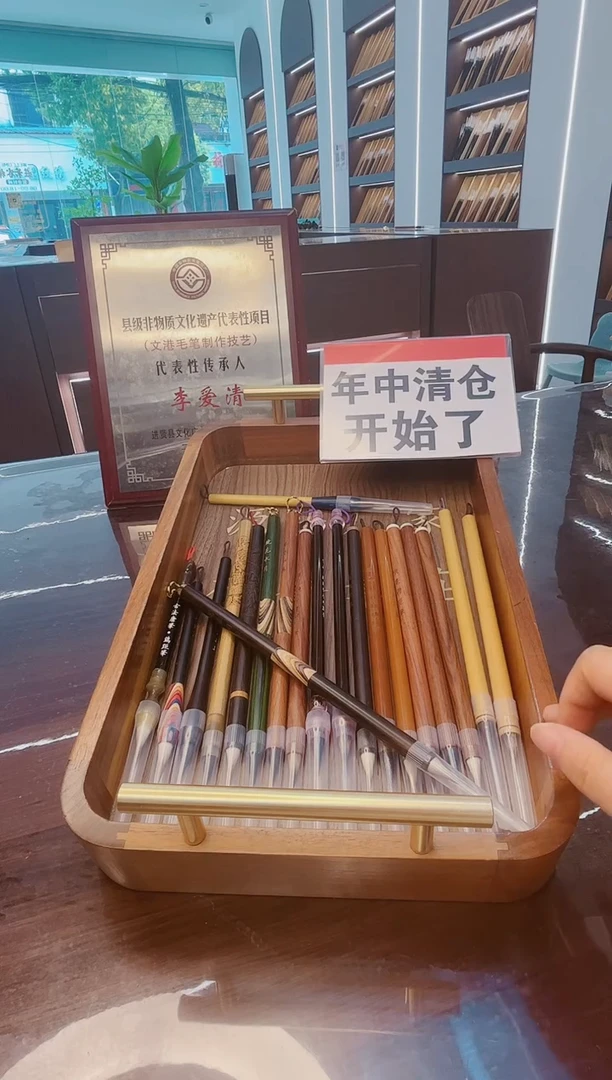 高货，20支鸡距笔套装