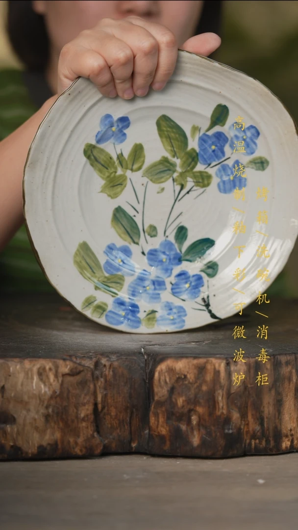 瓷片景德镇高温釉下彩可微波烤箱洗碗机