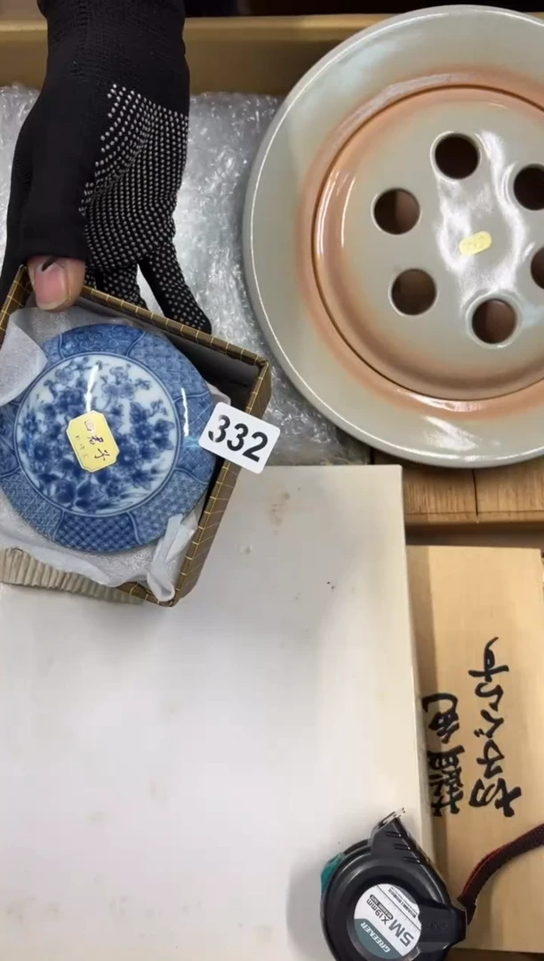 【闪购商品】瓷片332中古商品谨慎参拍