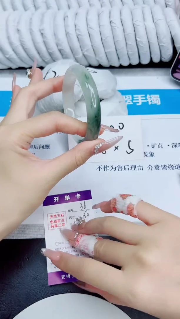 未镶嵌手镯石英质玉36/56