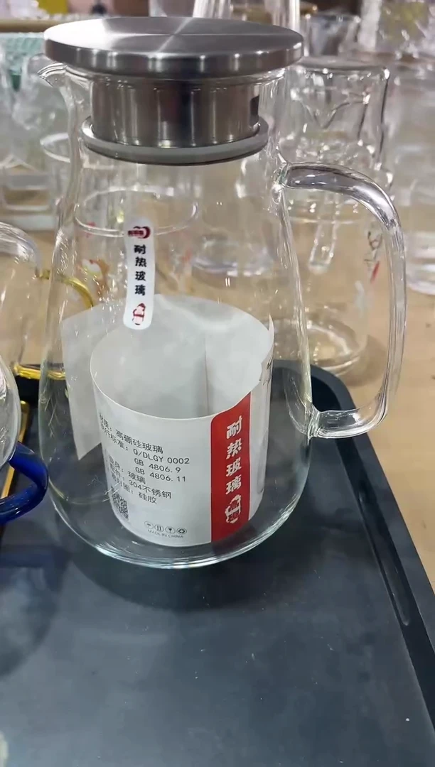 【闪购商品】水晶玻璃无盖款青苹果直播价