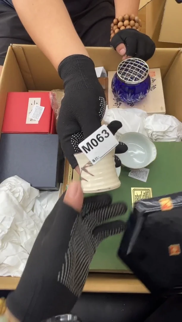 如*中古商品谨慎参拍063