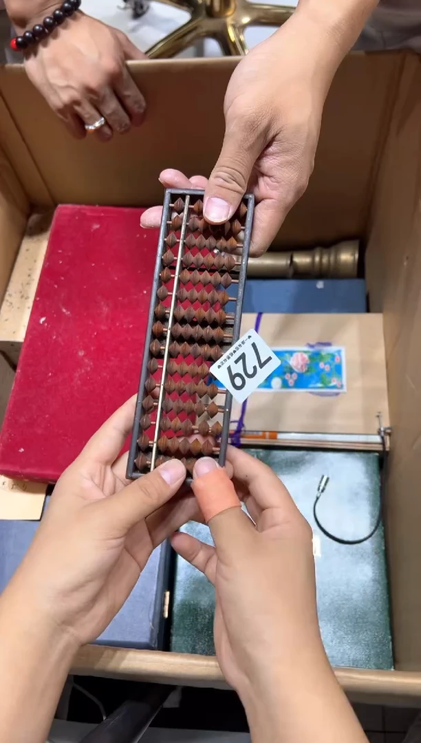 瓷片尔*红729.......