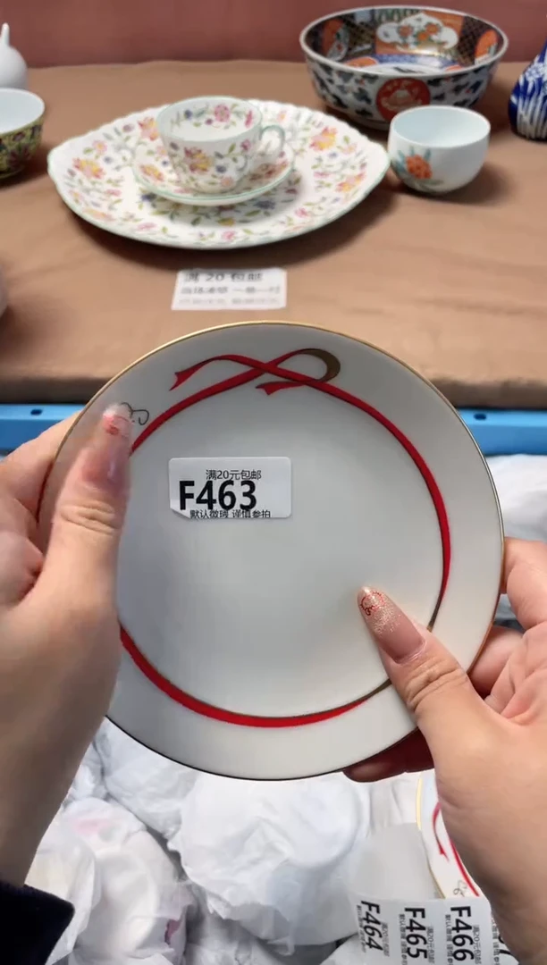 瓷片燕*飞瓷器瓷器F463
