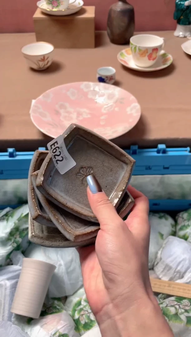 瓷片赵*慧瓷器瓷器E622