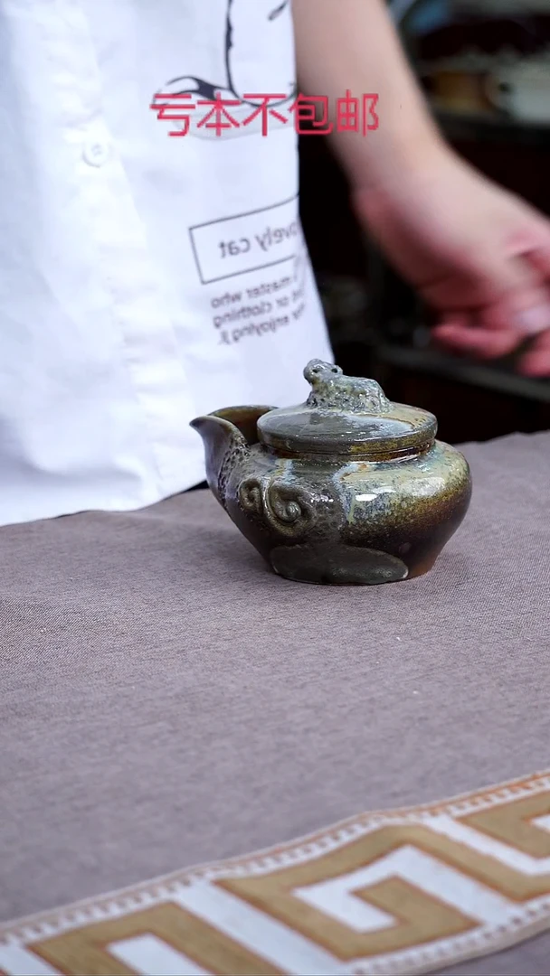 茶壶紫砂宜兴紫砂柴烧