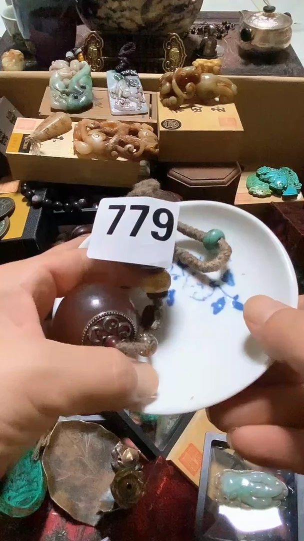 瓷片文*瓷瓷瓷瓷瓷瓷瓷瓷瓷