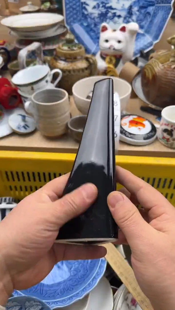 926默认微瑕，满20元包邮