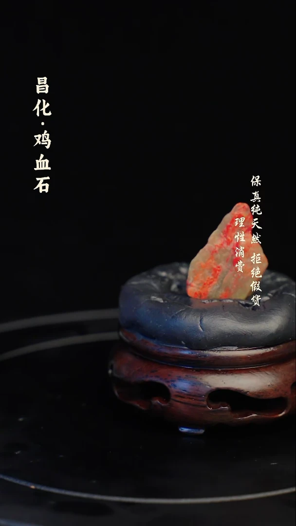 昌化石印石大*昌化石/青田石/一方纯天然印章石料