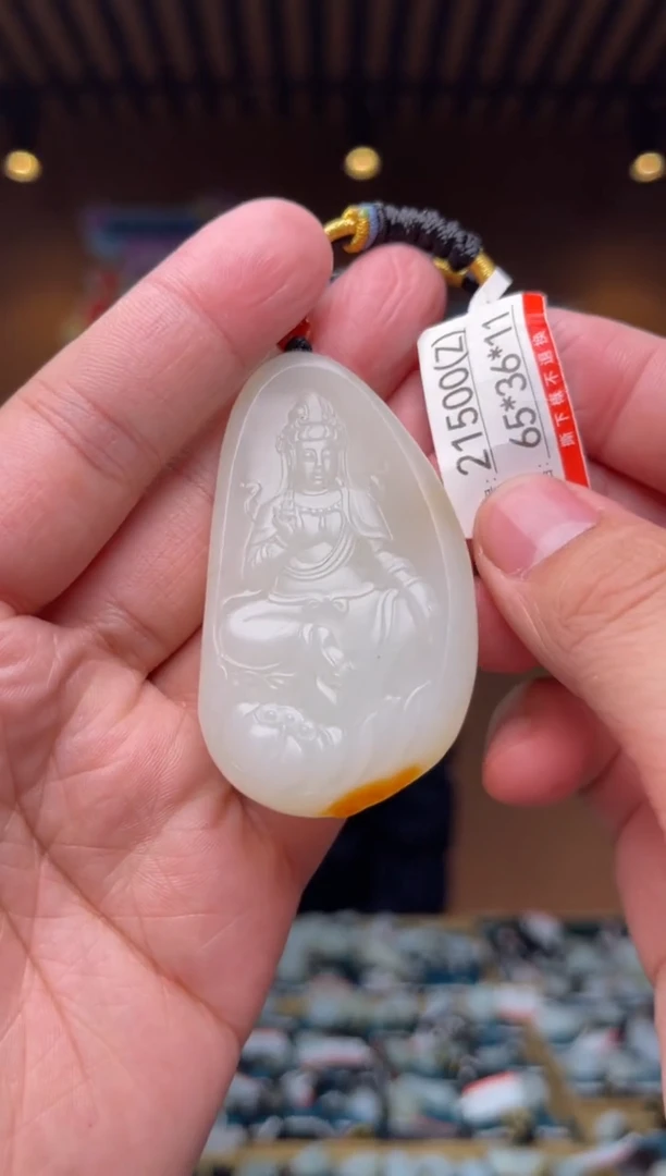 【闪购商品】和田玉吊坠未镶嵌Z