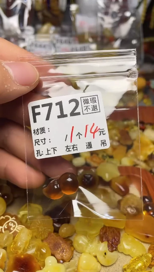 【闪购商品】鹿骨手串/手链F712
