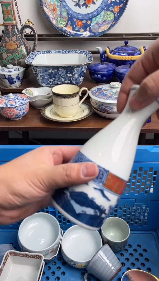 【闪购商品】瓷片158-G-2月8日满20包邮