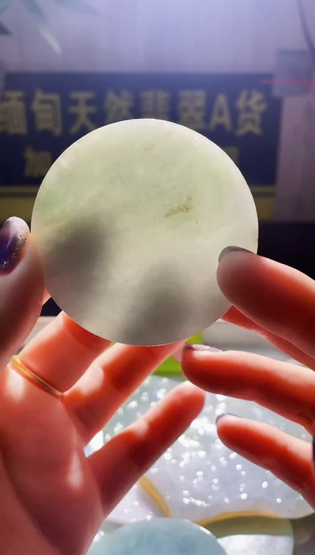 颈饰未镶嵌翡翠翡翠726