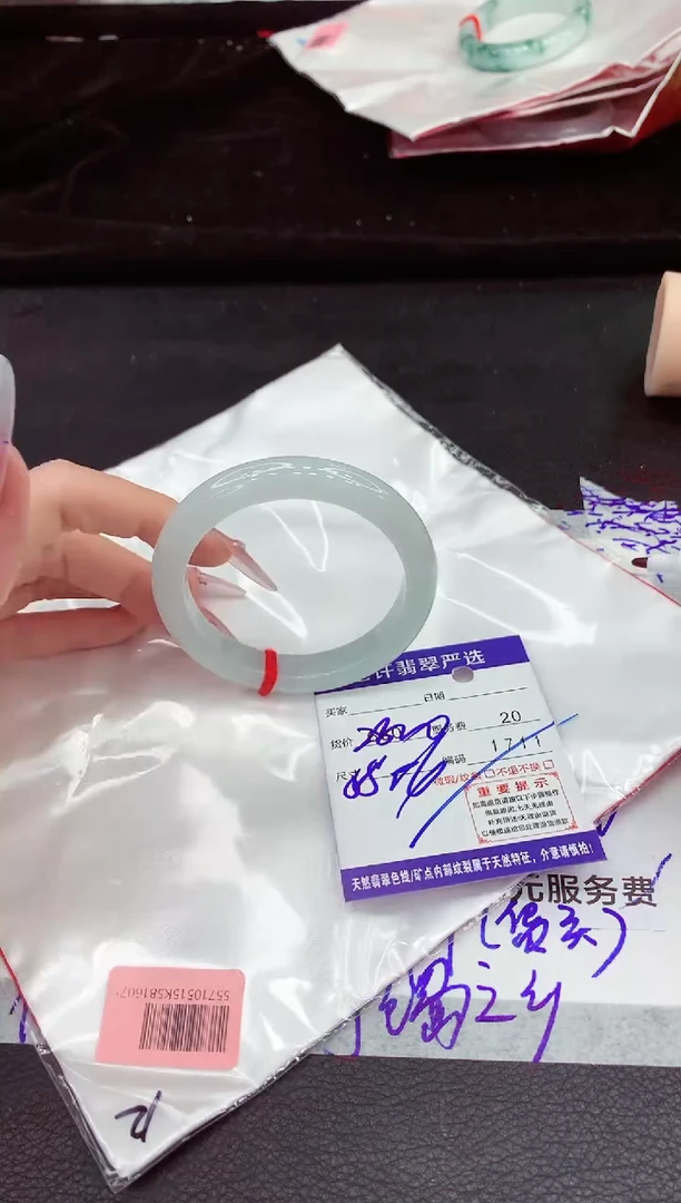 翡翠手镯未镶嵌1111111111111