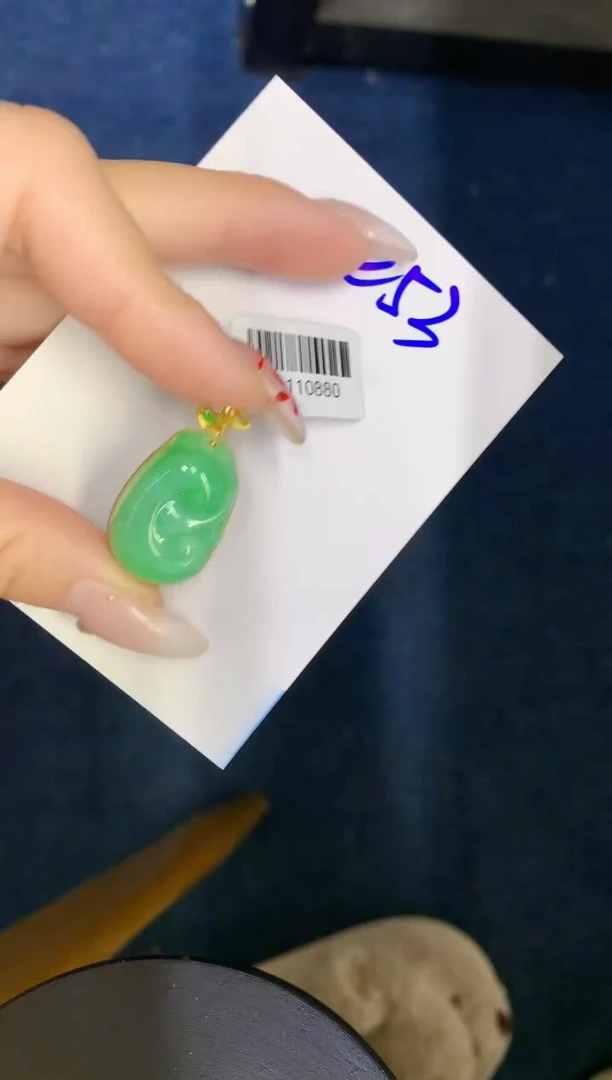 【闪购商品】翡翠颈饰18K金镶嵌00000000000