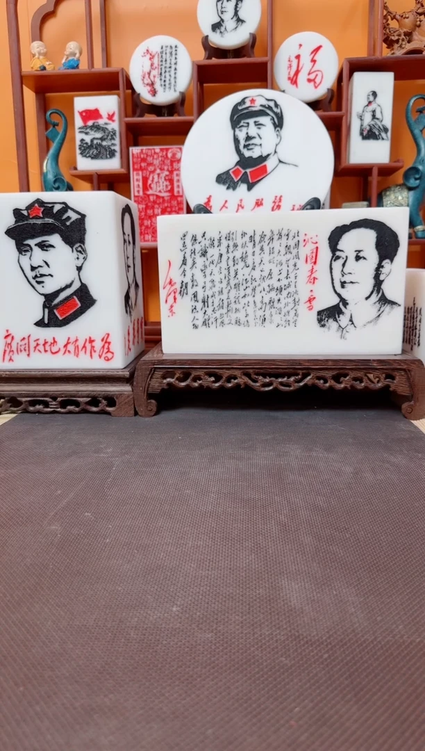 石材我***月11111111111111111