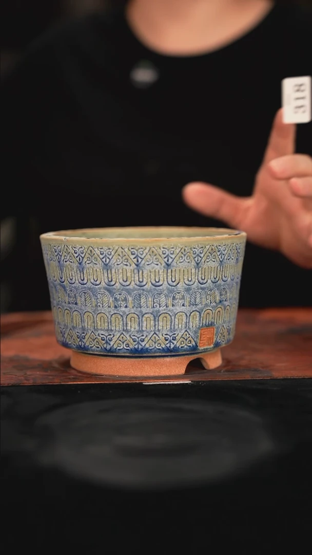 5-11-318微瑕口径12