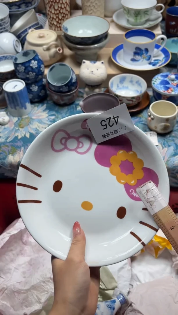 瓷片i****d425定向 iblowurmind