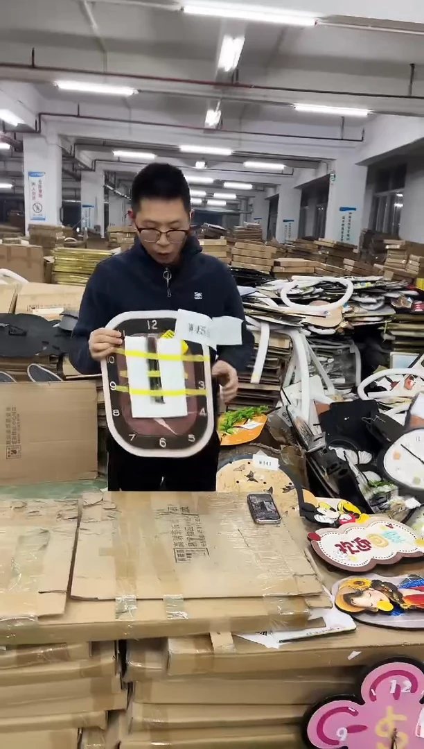无框款孤品微瑕果果闪购W454