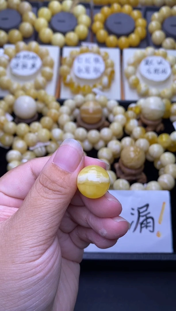 裸石琥珀未镶嵌大小姐珠宝严选106