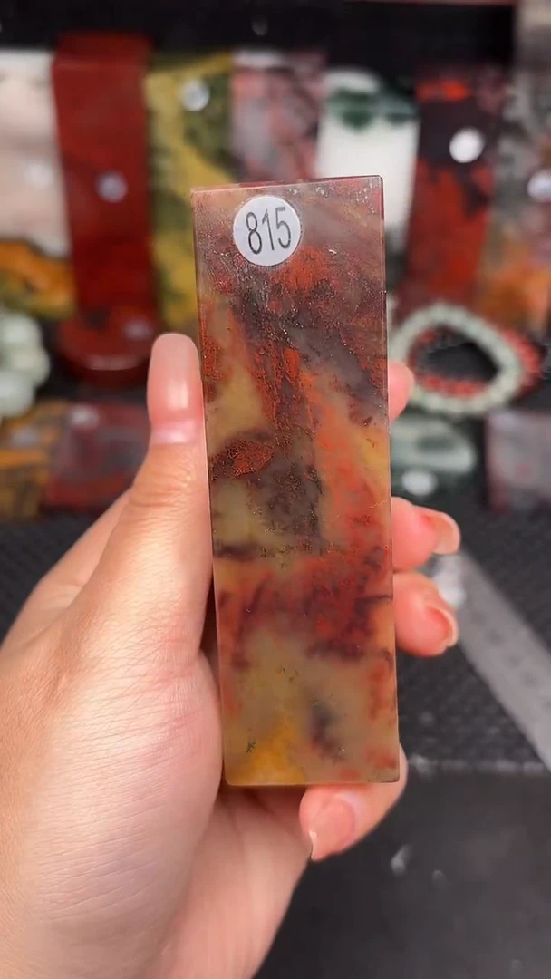 玉桂林创意摆件装饰 编号：815