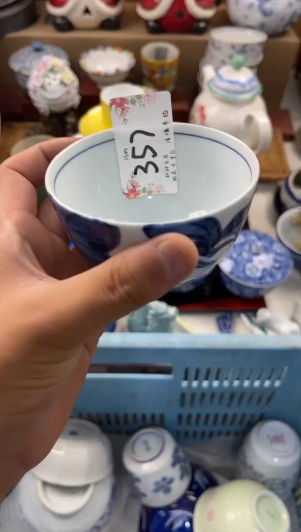 俗**雅店铺名称 轩轩瓷器 闪购类型 定向 俗人修雅