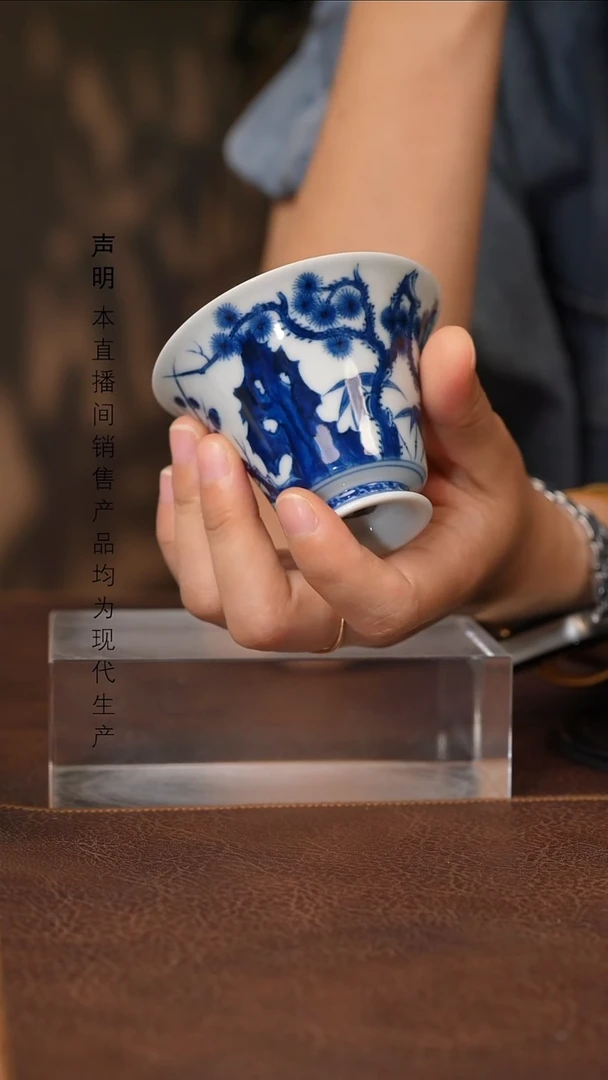 景德镇斌芬陶瓷严选.