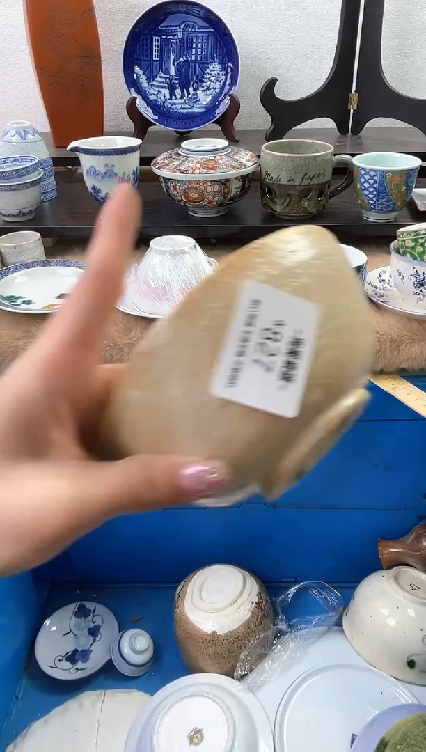 【闪购商品】瓷片827海外中古回流瓷器 默认瑕疵慎拍