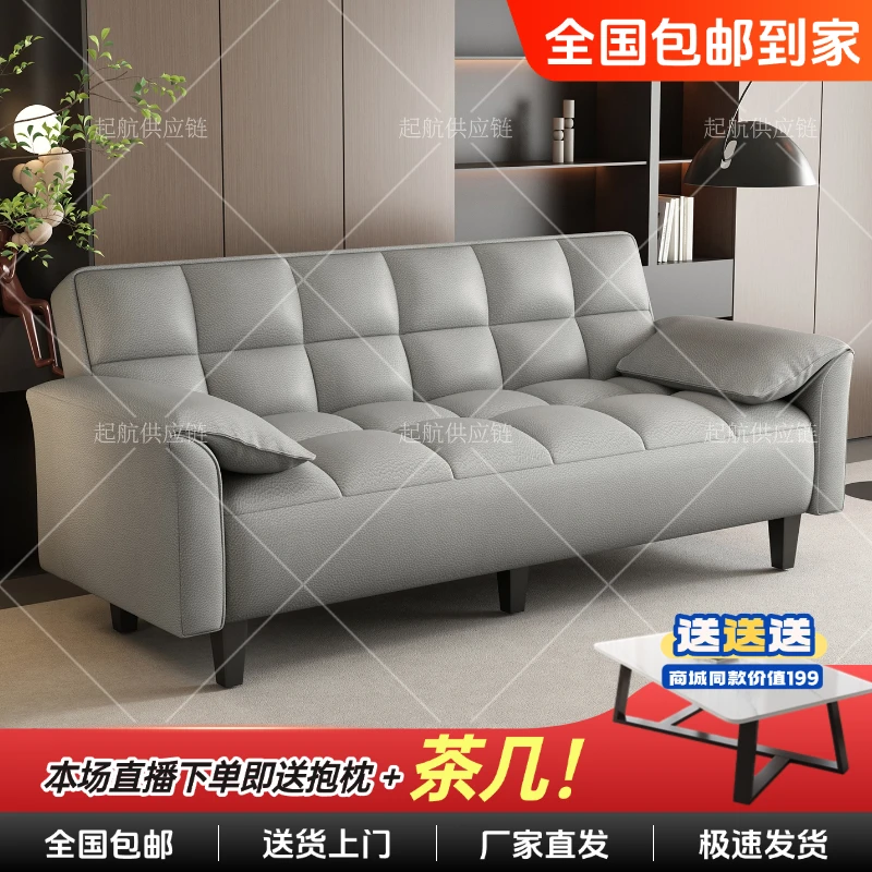 轻奢风沙发小户型双人三人折叠两用猫抓皮简约风劳伦斯沙发出租房