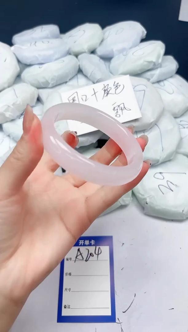 未镶嵌手镯石英质玉A204/6162