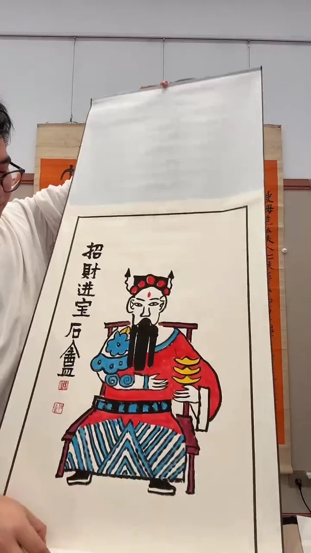 书法j胡老师国画卷轴一件