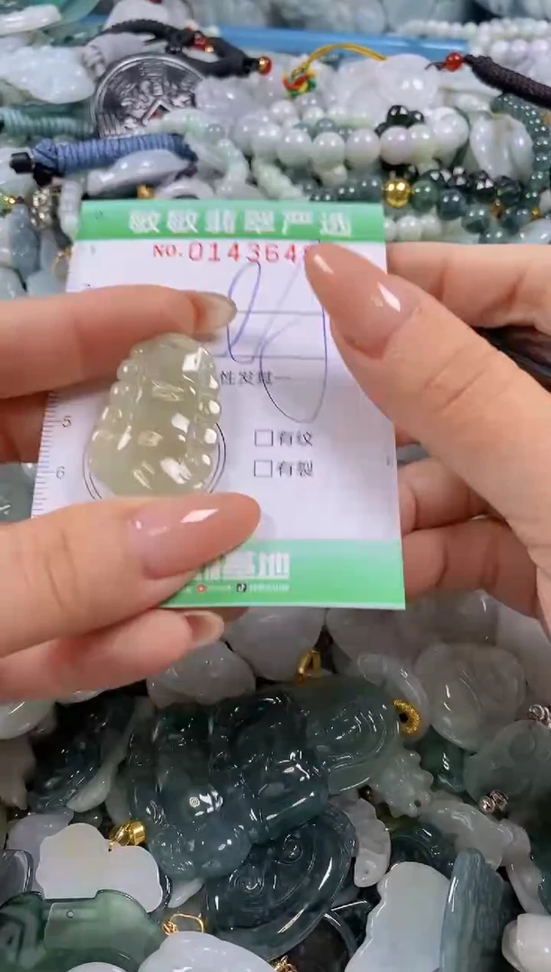 【闪购商品】翡翠未镶嵌颈饰闪购0143648